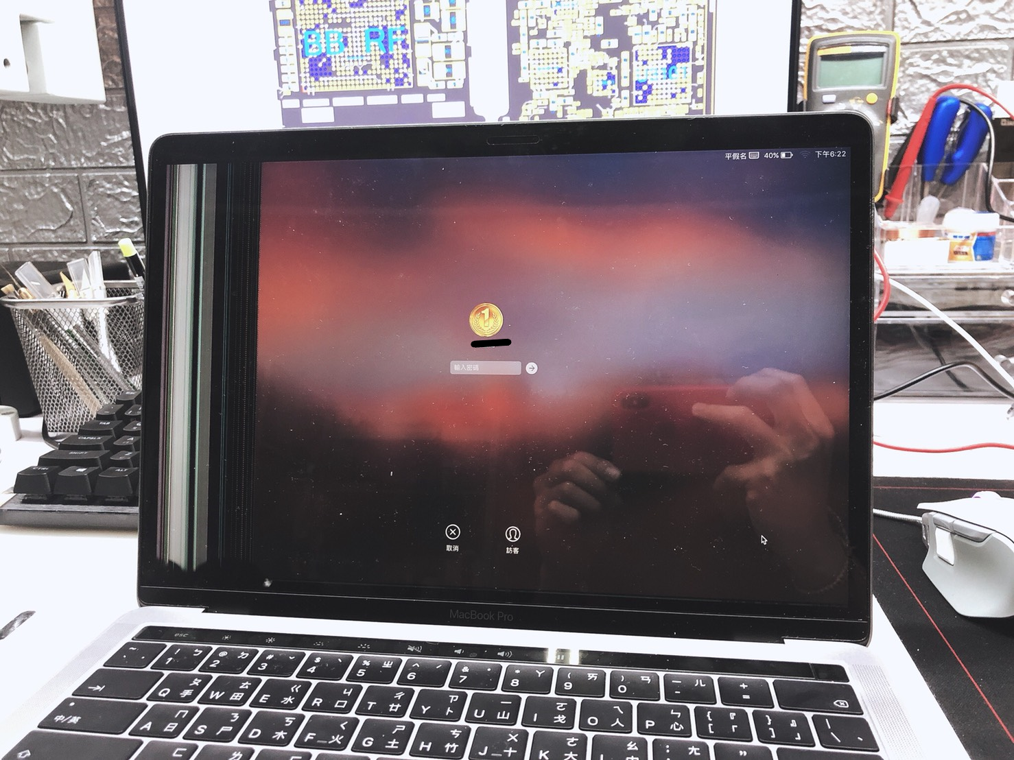 macbook顯示異常 macbook顯示異常-台中macbook維修推薦