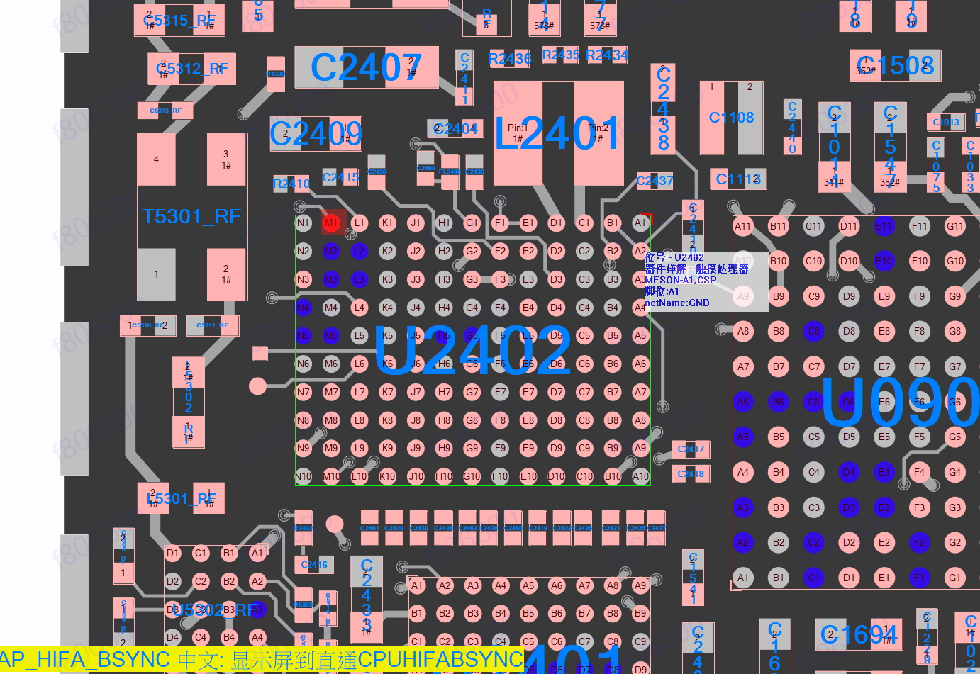觸控IC故障-台中iphone維修推薦 觸控IC故障-台中iphone維修推薦