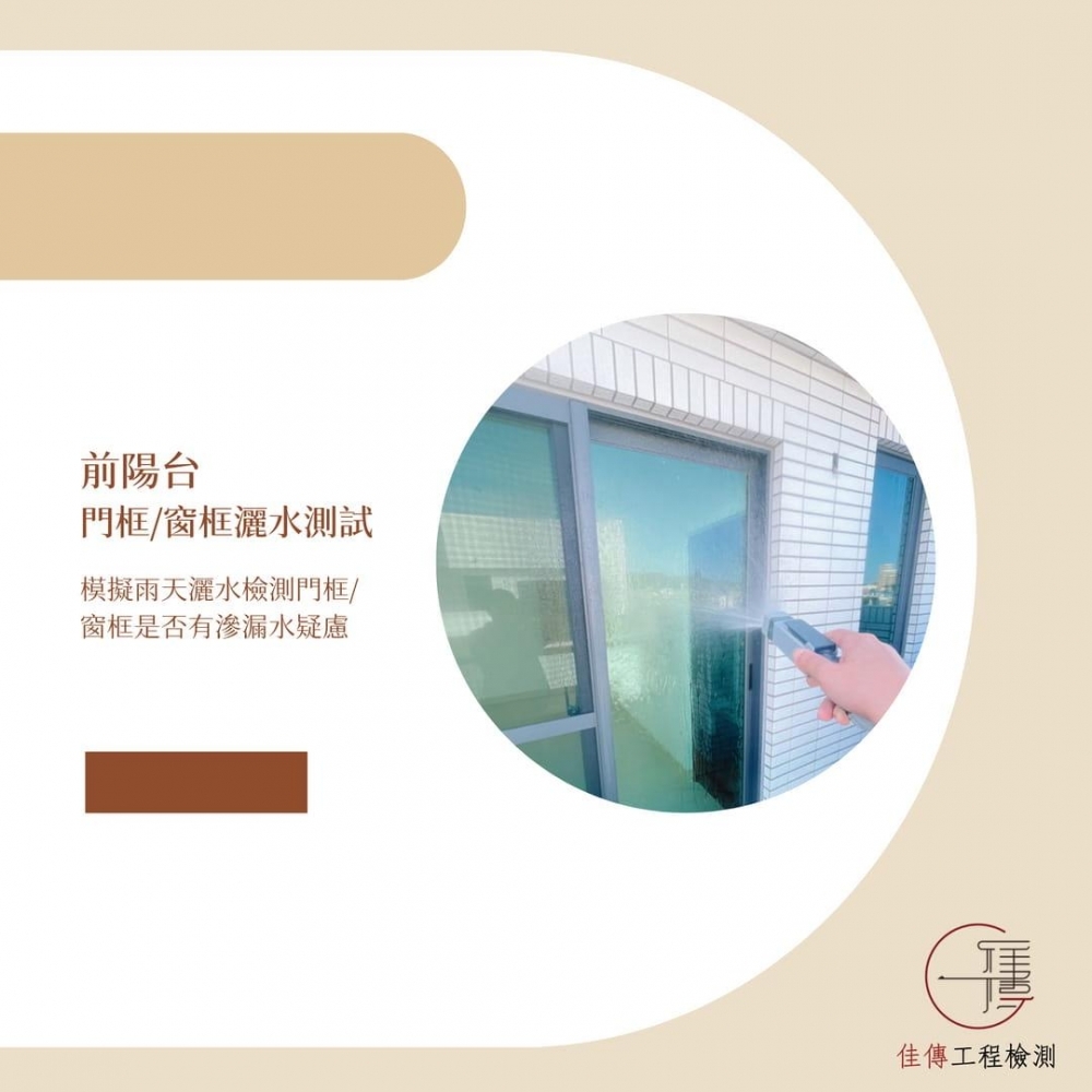 新竹新埔 - 豐閣