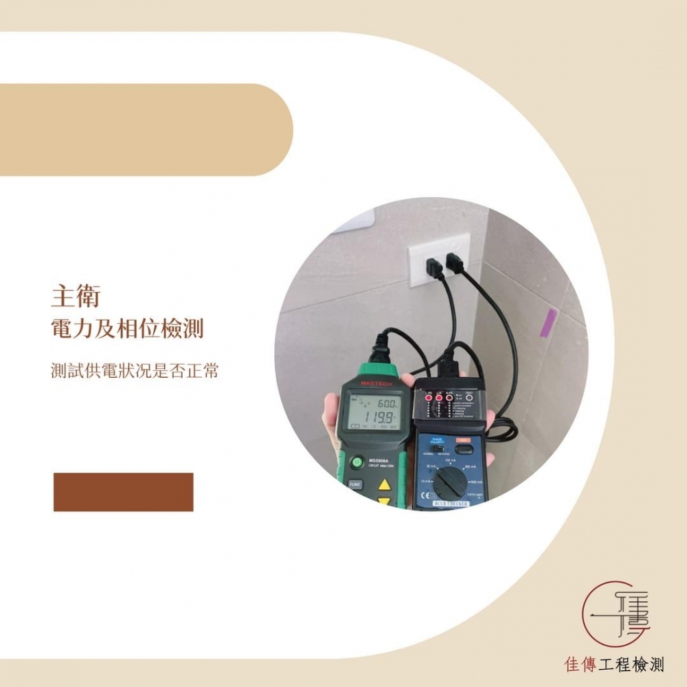 新竹新埔 - 豐閣