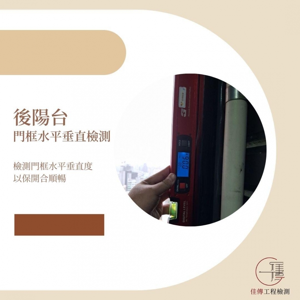 台北南港 - 擎天森林