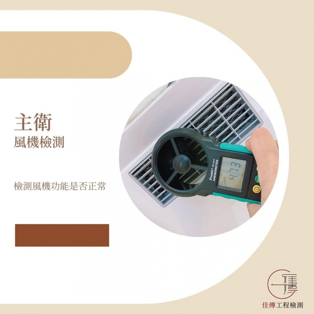 新北林口 - 松柏硯