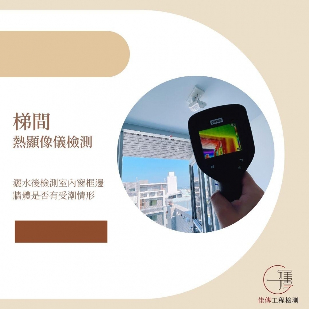 苗栗竹南 - 白泡泡2