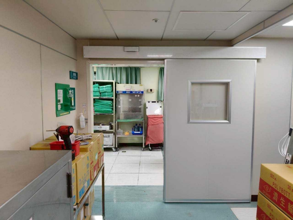 桃園市桃園區經國路敏盛醫院手術房準備室庫板隔間60A防火門庫板電動門安裝工程