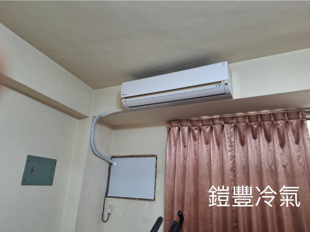彰化冷氣汰舊換新 | 南投冷氣安裝推薦