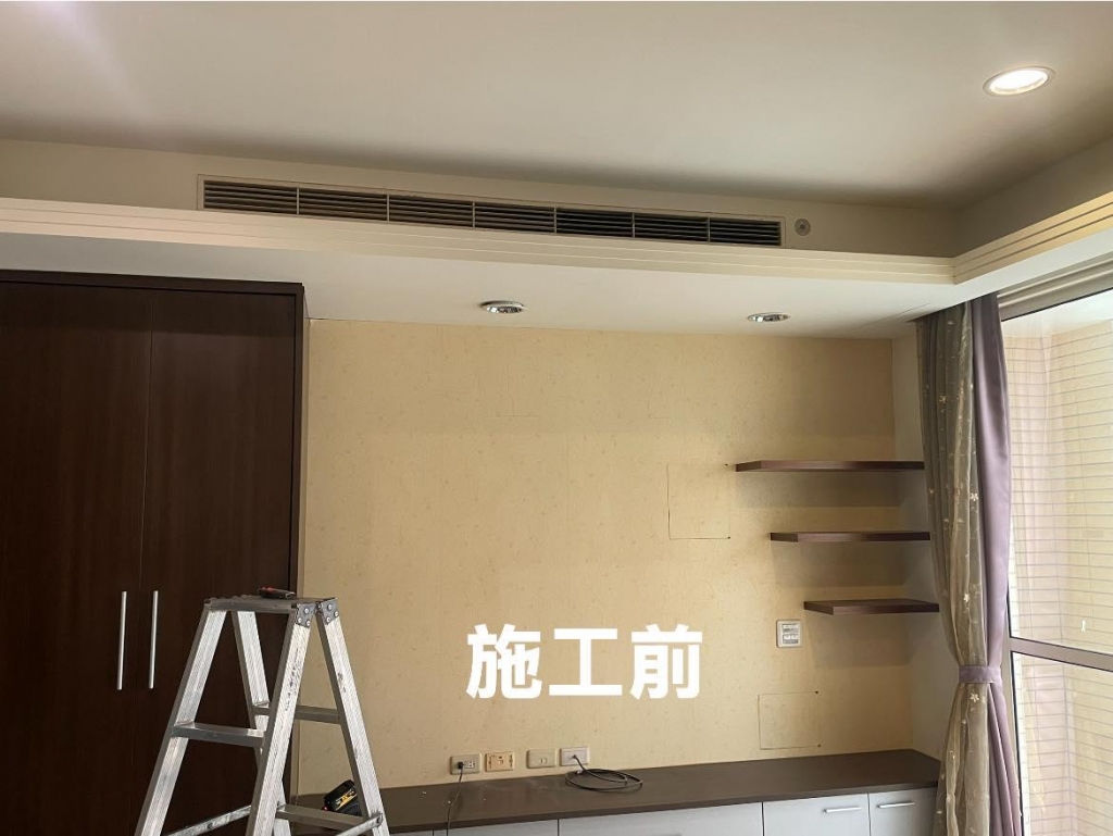 吊隱式冷氣故障改壁掛式冷氣