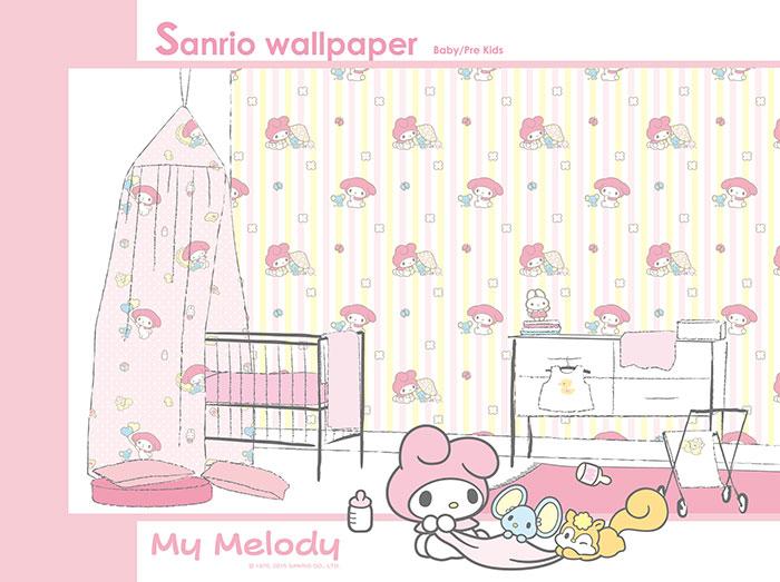 Sanrio Hello Kitty