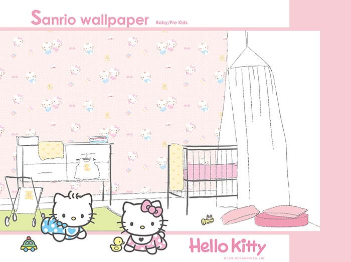 Sanrio Hel