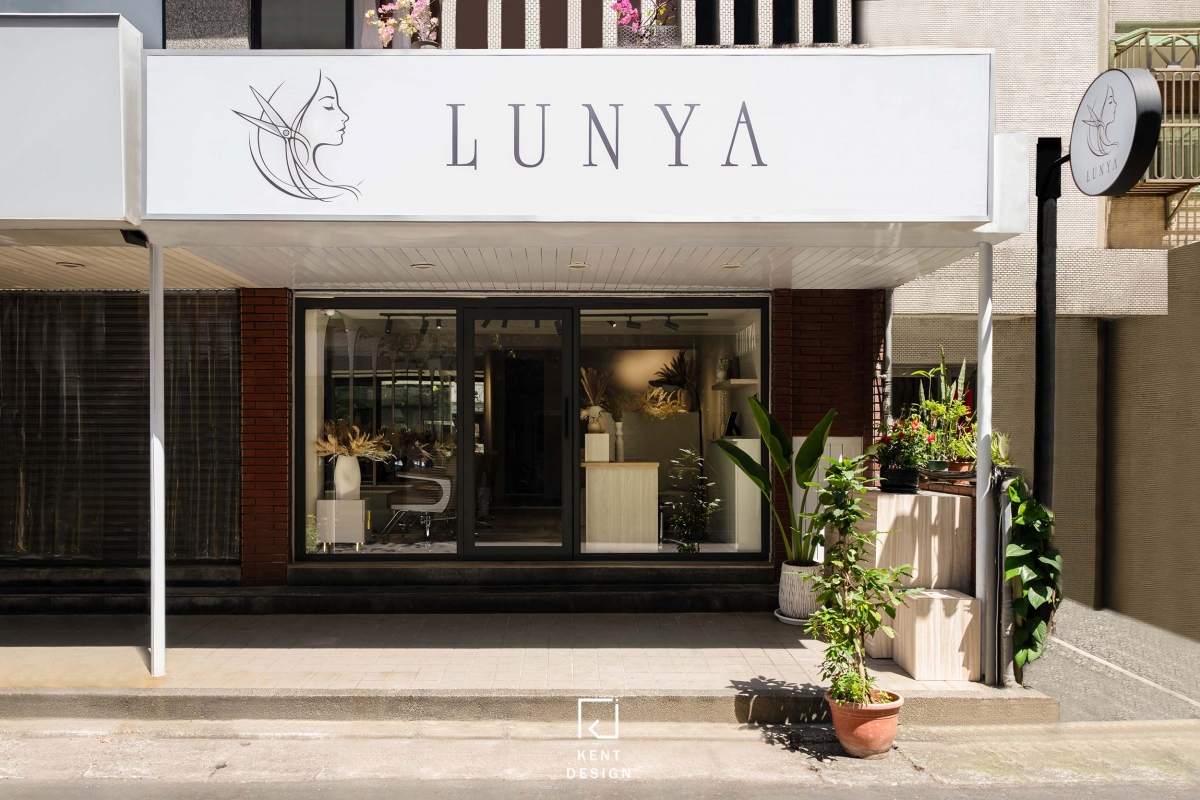 LUNYA Hair Salon 髮廊空間設計