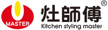 灶師傅廚具工廠-系統廚具,五股系統廚具,台北系統廚具