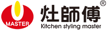 灶師傅廚具工廠-系統廚具,廚具工廠,系統廚具安裝,五股系統廚具,台北系統廚具