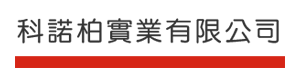 Kronopol科諾柏木地板-木地板,台中木地板,台中超耐磨木地板