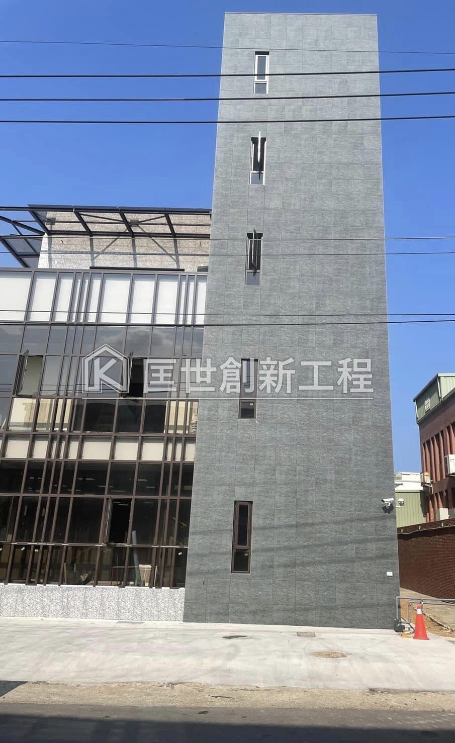昇元窯業新建廠辦