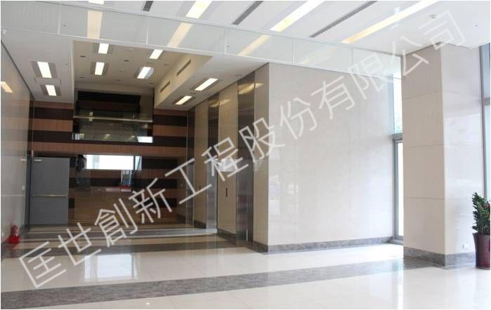 新北五股電子公司