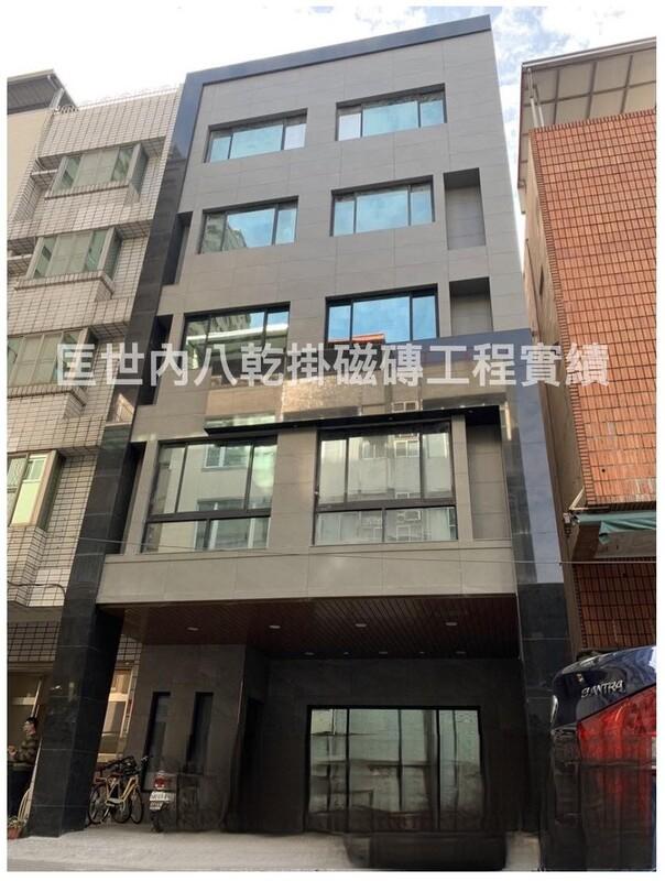 高雄30年老屋外墻翻新