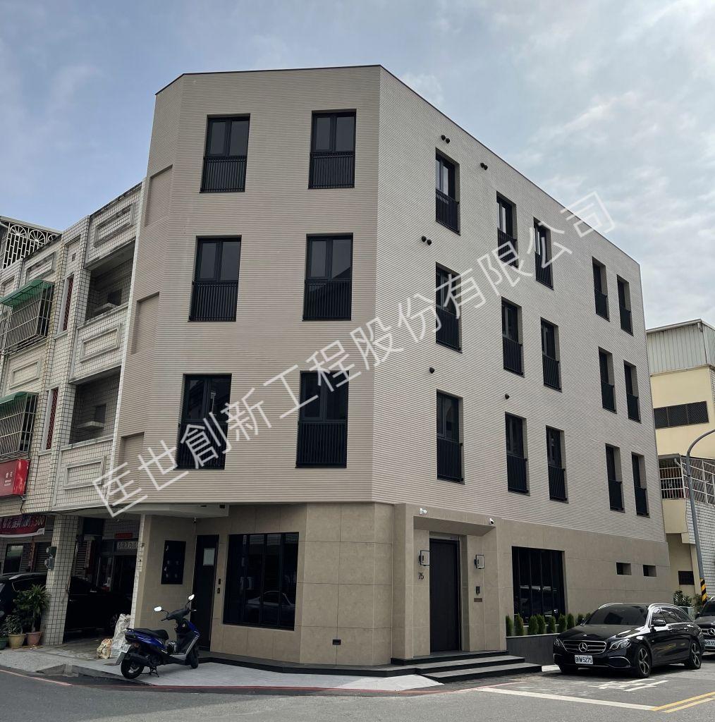 台南育平街住宅