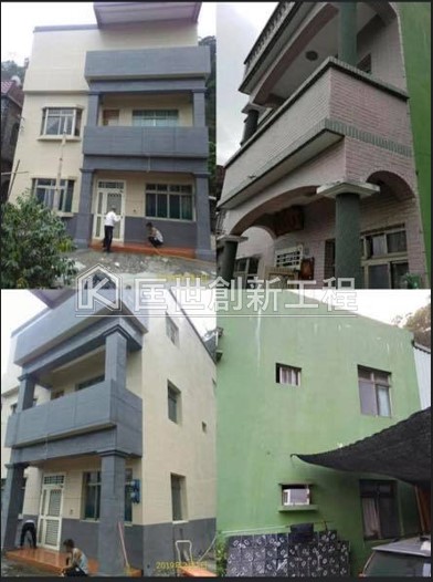 屏東三地門外墻