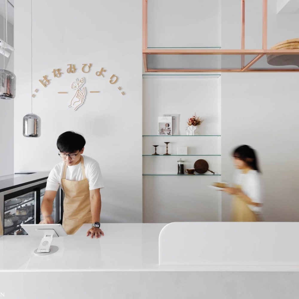 花見日和 | 商空設計