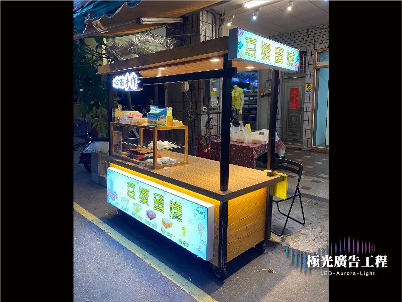 卡布燈箱 | 天花板光膜