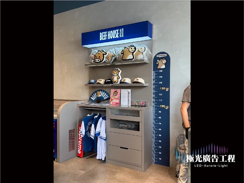 全壓克力燈箱