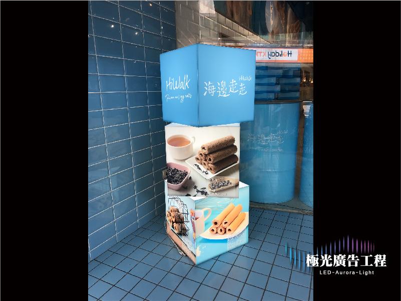 全壓克力燈箱