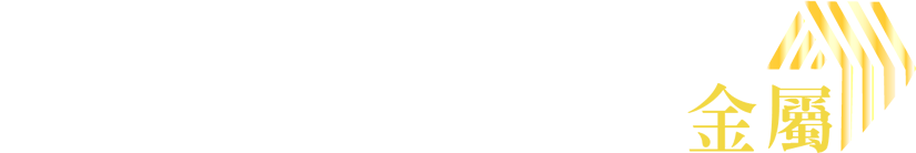 寶忠金屬工程行-鐵工廠,台北鐵工廠,鐵皮屋施工,鐵皮屋翻修,新店鐵皮屋施工,新店鐵皮屋翻修