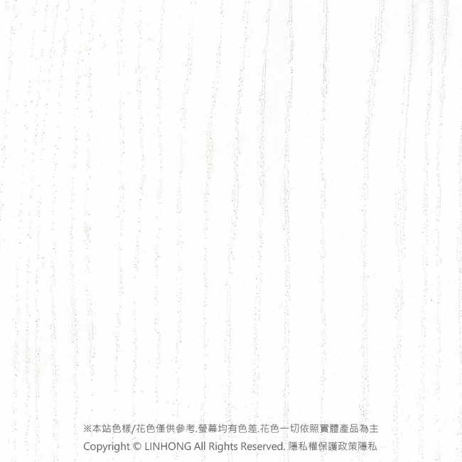 【 綠宿屋仿真木紋板】LH8882珍珠白鋼刷_(原G08)/聚丙烯PP板