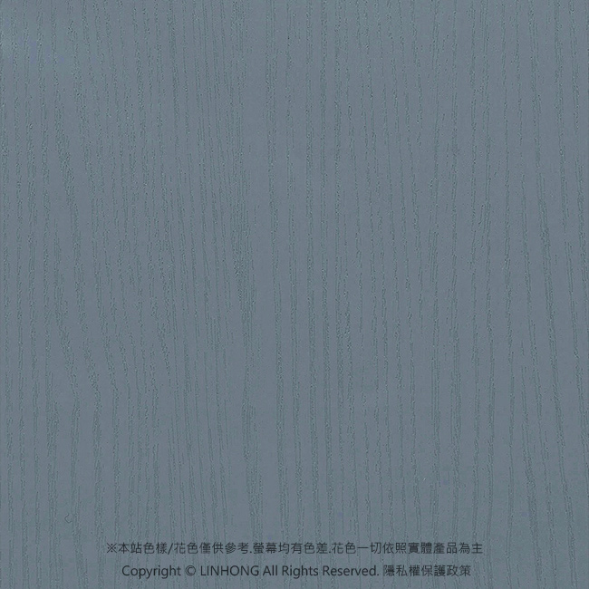 【綠寶環保木紋板 】GB11希臘藍調