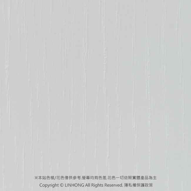 【綠寶環保木紋板 】M814日本珍珠/美耐皿板