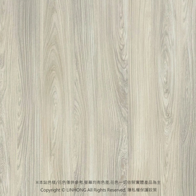 【綠寶環保木紋板 】M812丹麥櫸木/美耐皿板