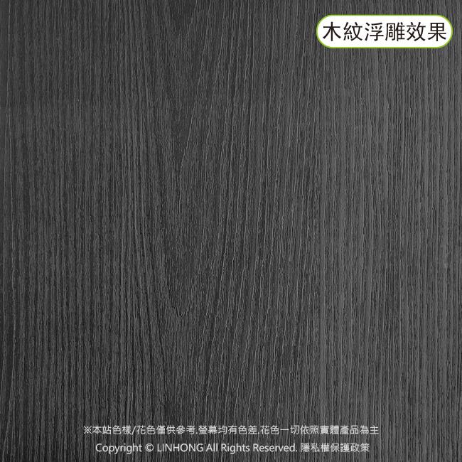 【 綠宿屋仿真木紋板】LH8886黑部杉(原L21)/ 聚丙烯PP板