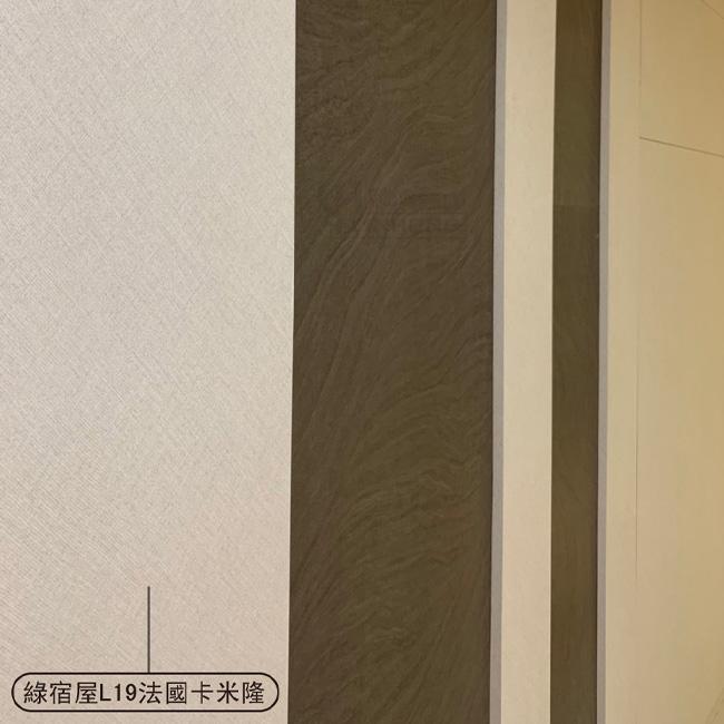 【 綠宿屋仿真木紋板】LH8802法國卡米隆(原L19)/聚丙烯PP板