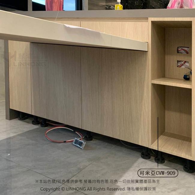預購【 可米亞軟片】CVW-909/波音軟片