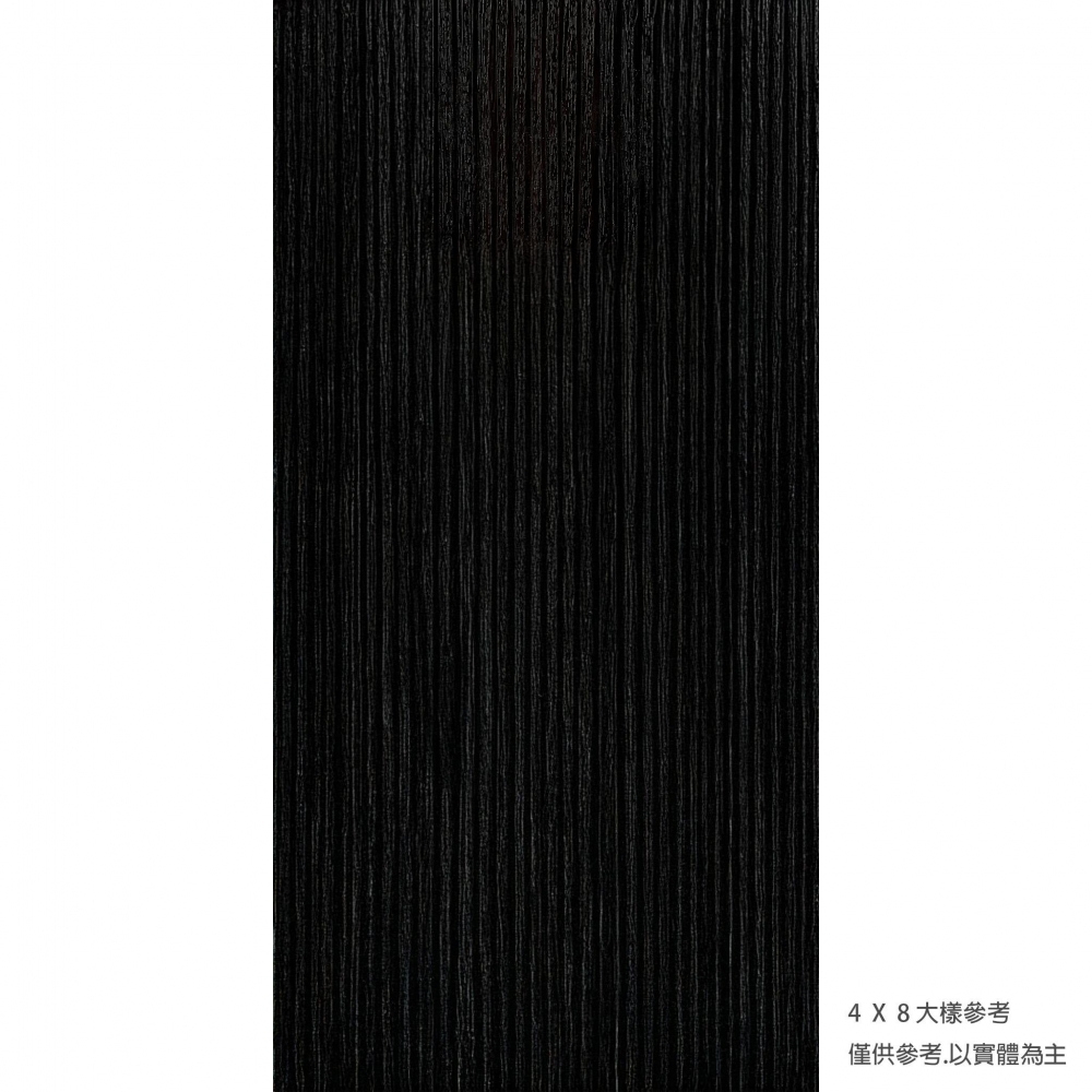 【 綠寶環保木紋板】AM1314 黑曜木