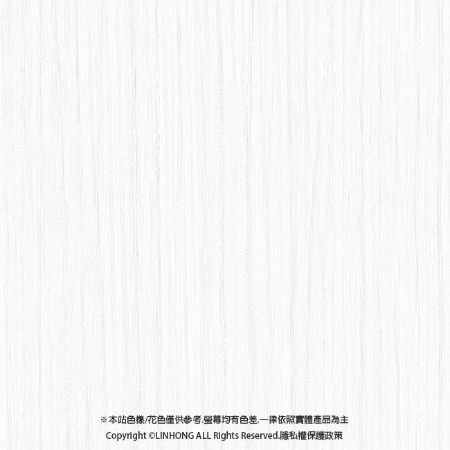 【 綠宿屋仿真木紋板】LH8882珍珠白鋼刷_(原G08)/聚丙烯PP板