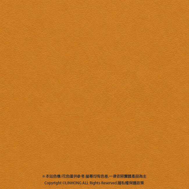 【 綠宿屋仿真木紋板】LH8809 艾瑪世橘/聚丙烯PP板