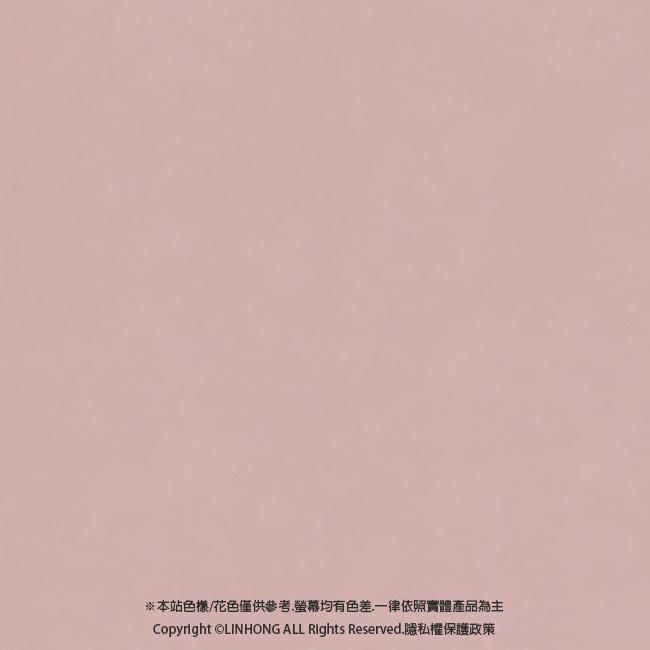 【 綠寶環保木紋板】AD9131 粉藕色