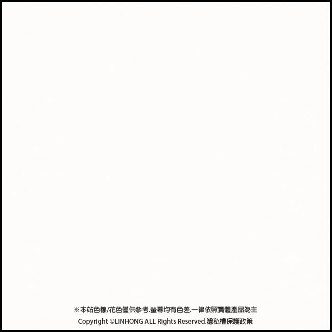 【 綠寶環保木紋板】AM1301 冰川白/耐燃一級木心板/耐燃一級櫃體/耐燃防潮/木板客製化