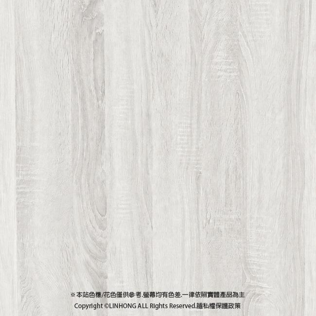 【 綠寶環保木紋板】AM1313 摩登梧桐/耐燃一級木心板/耐燃一級櫃體/耐燃防潮/木板客製化