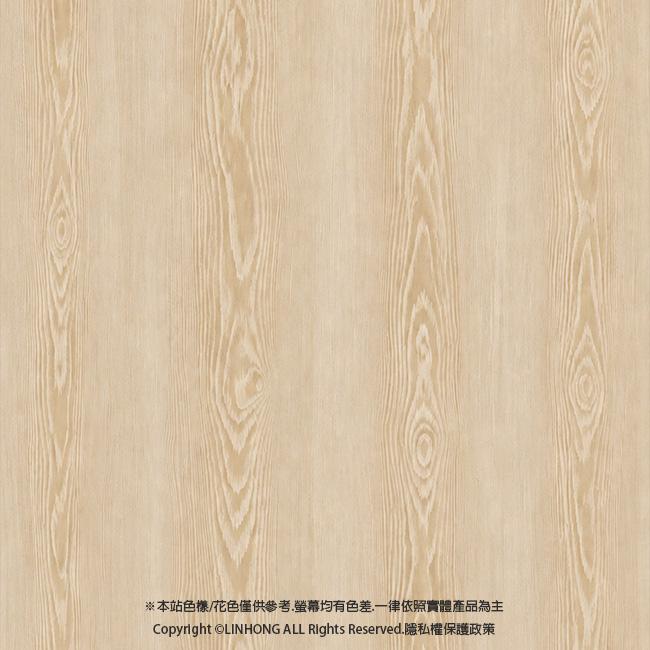 【綠寶環保木紋板 】GB05水洗榆木