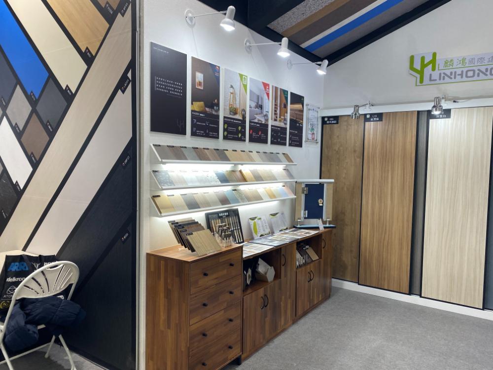 2019台北南港建材展