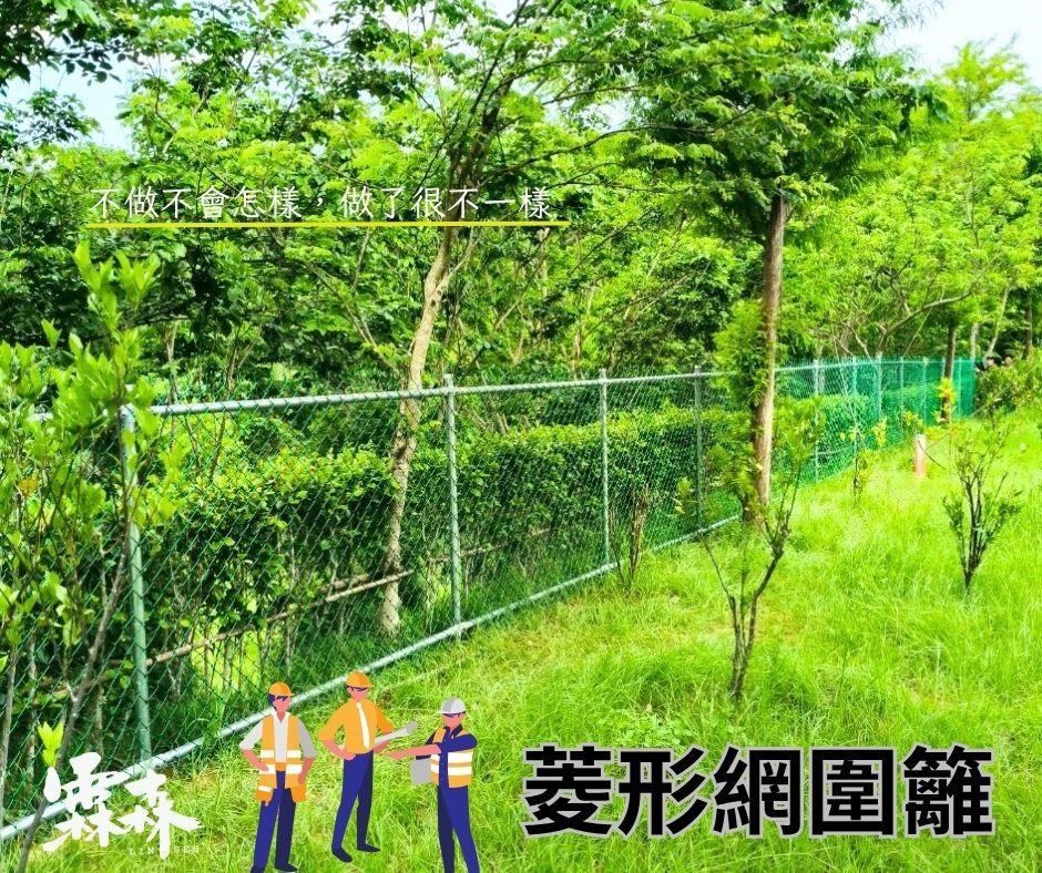 農地整體規劃/園藝設計|土木工程