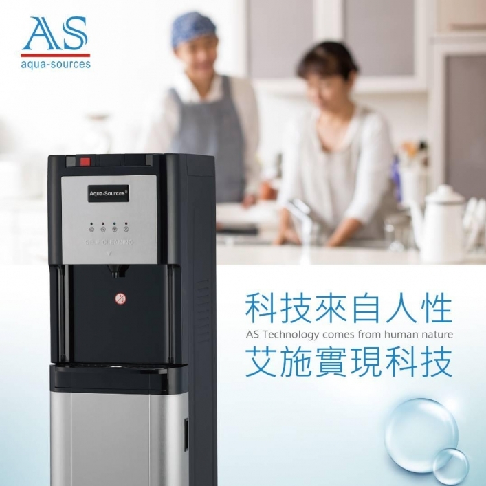 下置式桶裝水飲水機(黑)