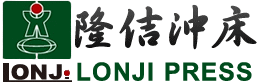 隆佶工廠股份有限公司-機械式沖床,金屬成型設備,沖床機製造廠,沖床
