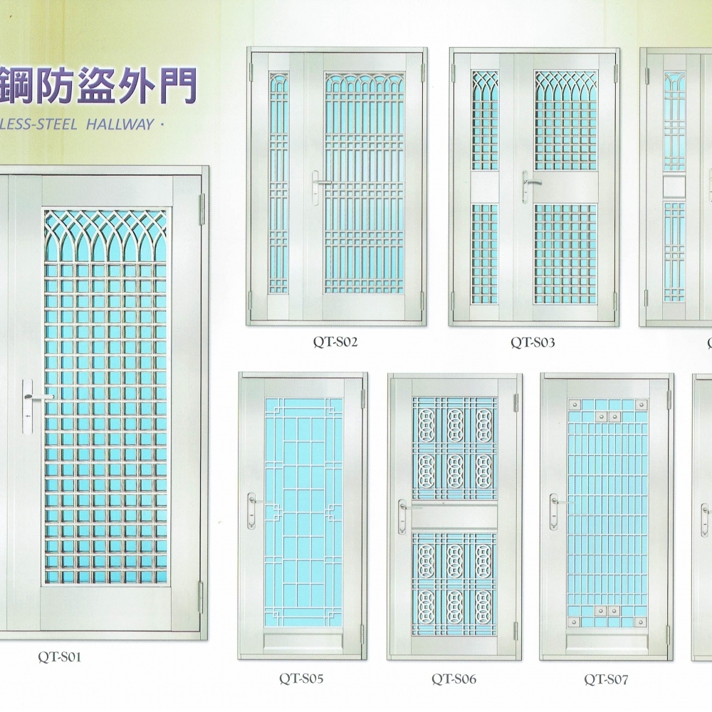 不鏽鋼防盜外門