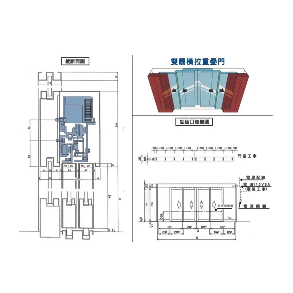 JAD                  DSD-230