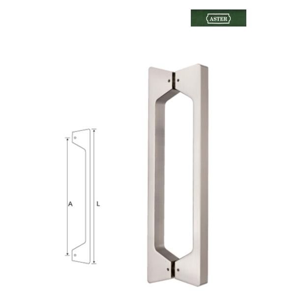 ASTER MH-710 高級訂製把手 Haute Door Handle