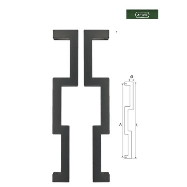 ASTER MH-643 高級訂製把手 Haute Handle