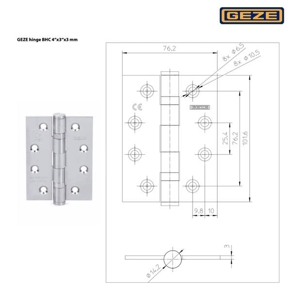 GEZE BHC 鉸鏈 Hinge