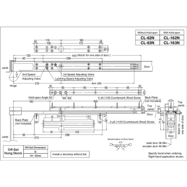 NEW STAR CL-162N, CL-163N, CL-164N 隱藏式門弓器 Conceale